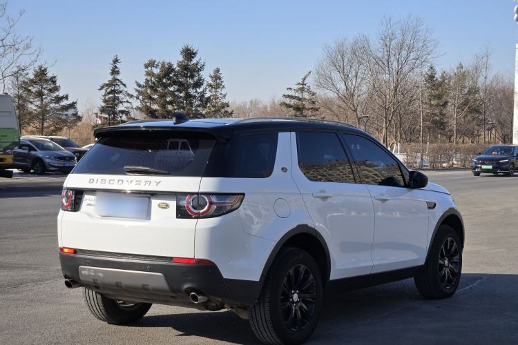 Used Land Rover Discovery Sport 2018 240 PS SE Version
