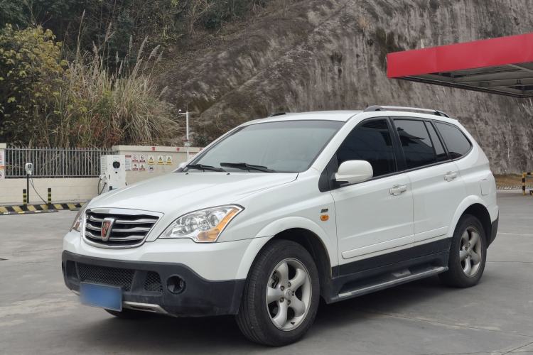 Used Roewe W5 2014 1.8T 4WD Automatic Haoyu Special Edition