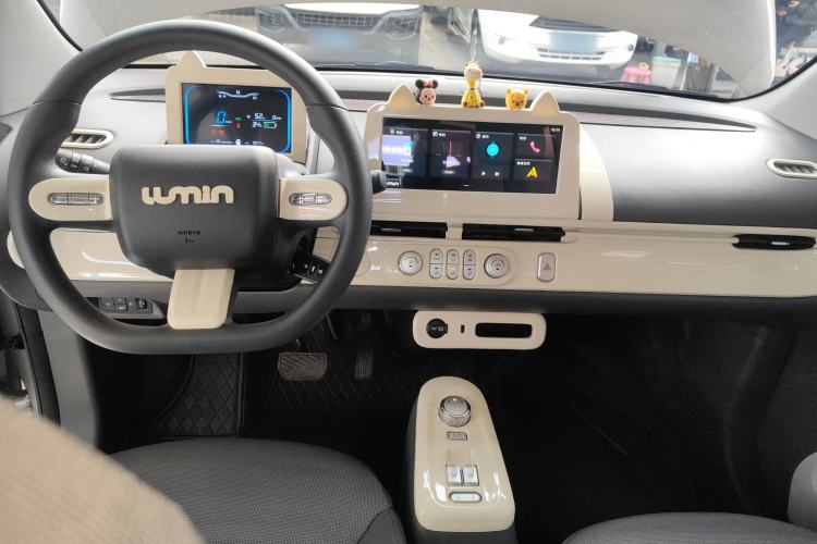 Used  Lumin 2022 155 km – Refreshingly Sweet Edition