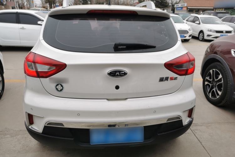 Used JAC Refine S2 2017 1.5L Manual Luxury Connect Edition
