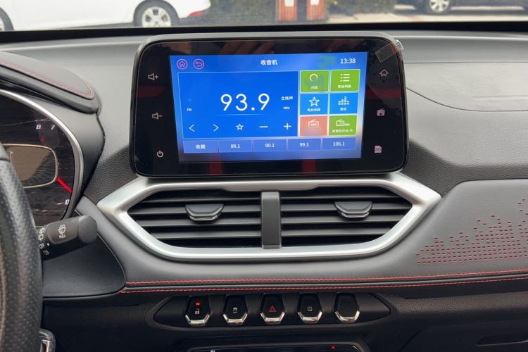 Used Baojun 510 2021 1.5L CVT Enjoyment Model