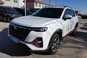 Used Changan CS35PLUS 2022 Blue Whale NE 1.4T DCT Luxury Model