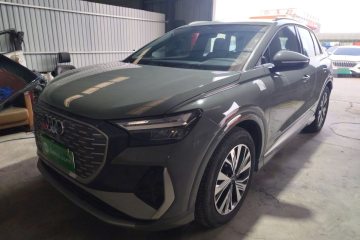 Used Audi Q4 e-tron 2024 40 e-tron Adventure Edition