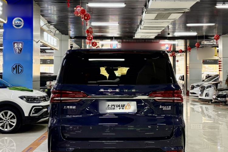 Used Roewe iMAX8 2023 400TGI Comfort Edition
