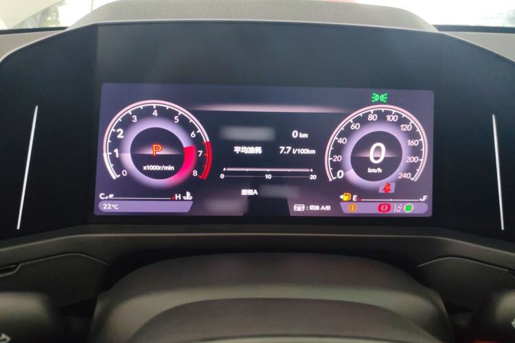 Used Honda Inspire 2023 260TURBO Deluxe Edition