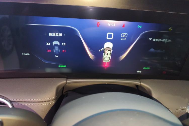 Used Hongqi E-HS9 2021 460 km Range Flagship Edition Six-Seater
