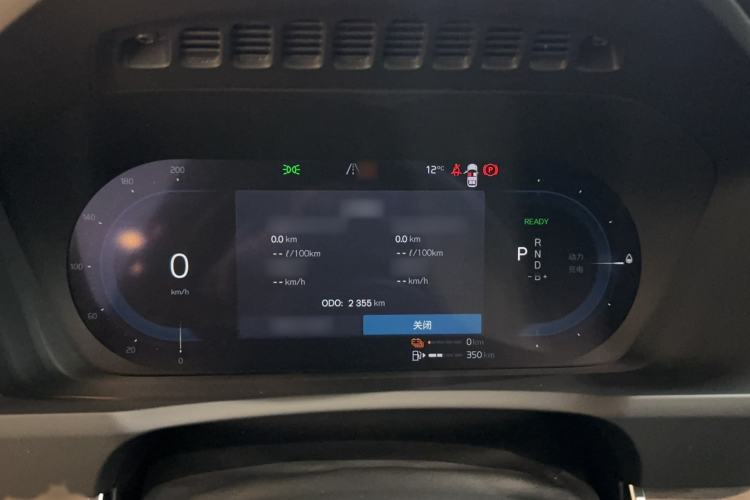 Used Volvo XC90 New Energy 2025 Facelifted T8 Luxury Flagship 7-Seater
