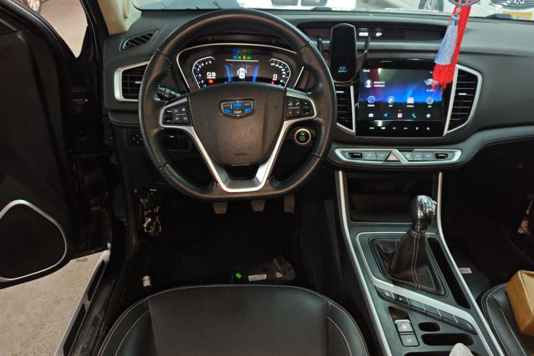 Used Geely Auto Vision X6 2018 1.8L Manual 4G Connect Luxury Edition