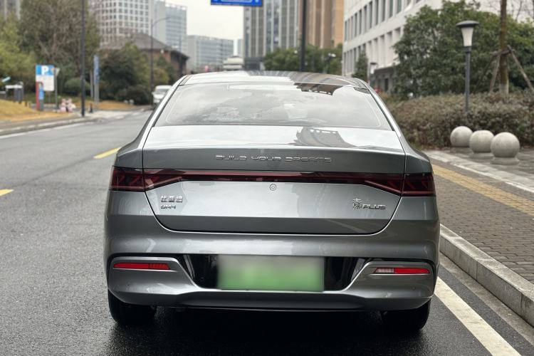 Used BYD Qin PLUS 2023 Champion Edition DM-i 55KM Leading Model