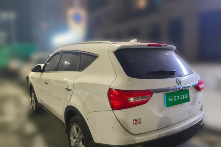 Used Dongfeng Fengon 580 2020 1.8L Manual Comfort Model