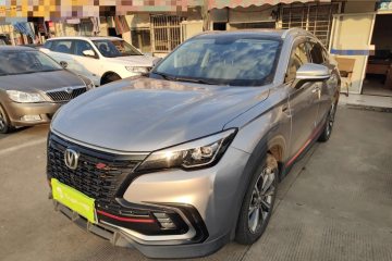 Used Changan CS85 COUPE 2021 2.0T Automatic Prestige Edition