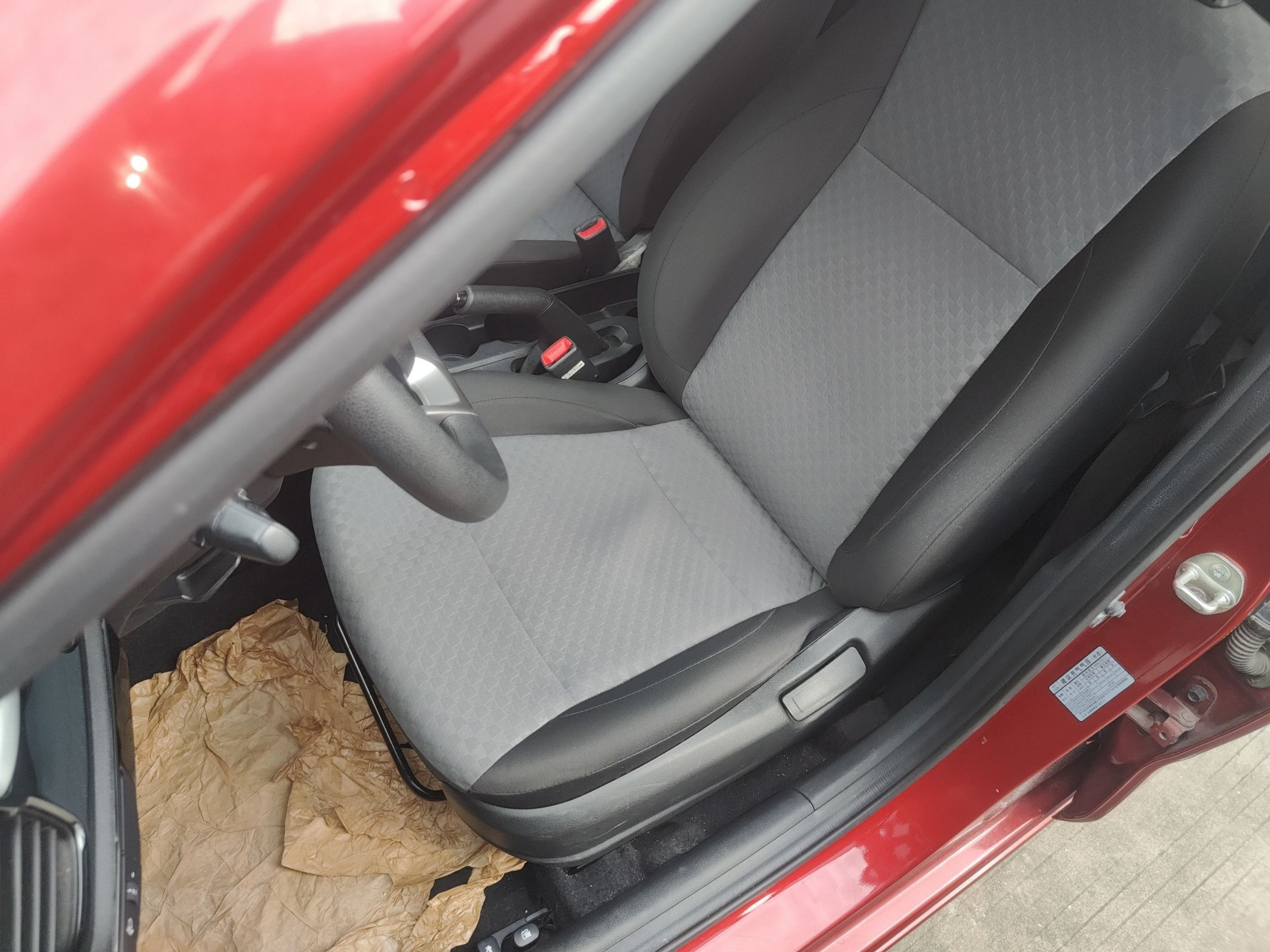 Переднее сиденье в автомобиле