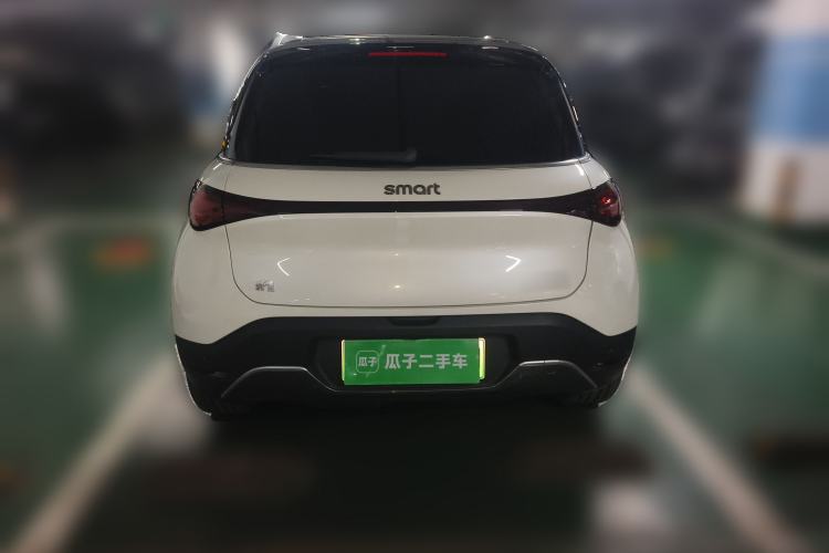 Used  #1 2022 Pulse Heartbeat Edition