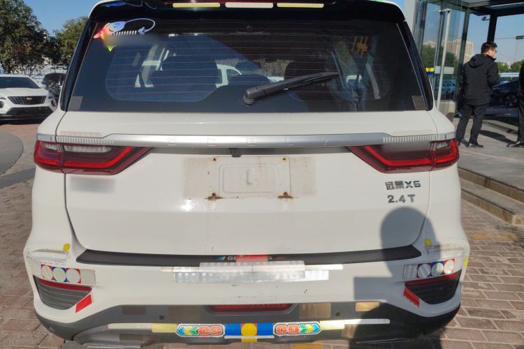 Used Geely Auto Vision X6 2020 1.4T CVT Luxury Edition
