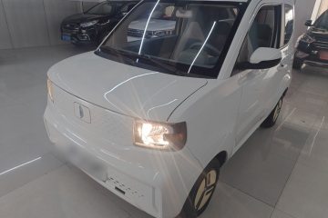 Used LINGBOX uni 2022 Mildly Sweet Edition