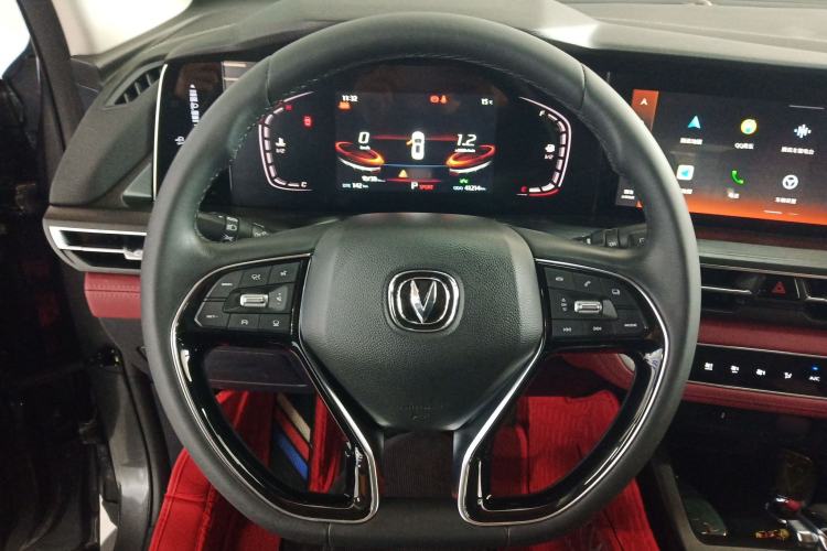 Used Changan CS75 PLUS 2020 1.5T Automatic Prestige Edition
