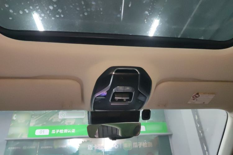 Used Geely Auto Monjaro S 2021 2.0TD DCT Two-Wheel Drive Lightning Edition
