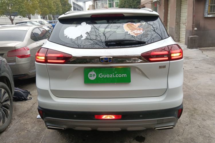 TDK.VehicleDetails.img