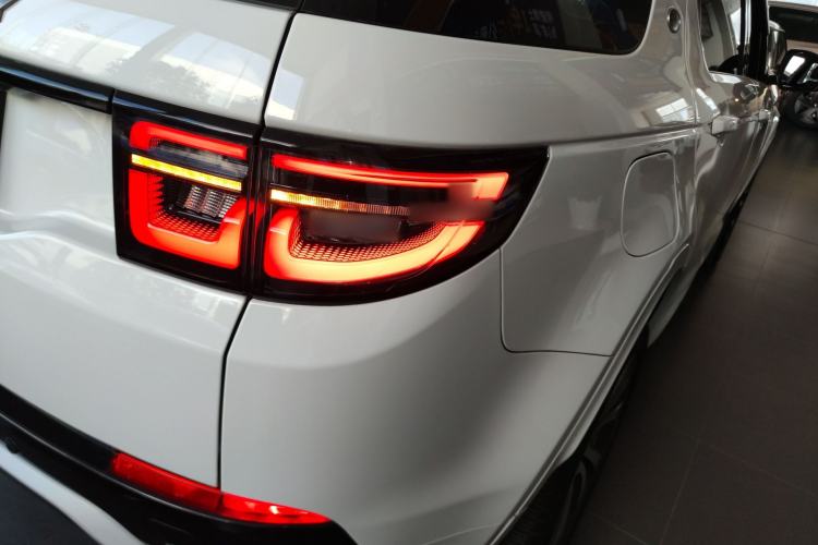 Used Land Rover Discovery Sport 2023 249 PS R-Dynamic S Performance Edition