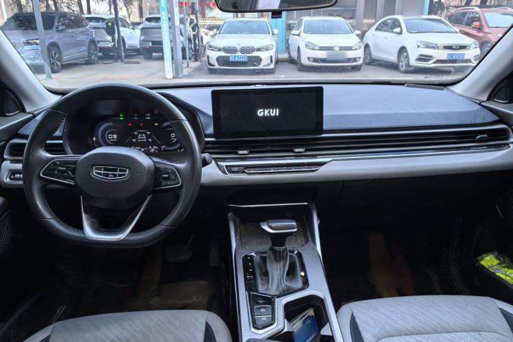 Used Geely Auto Emgrand 2022 4th Generation 1.5L CVT Flagship Model
