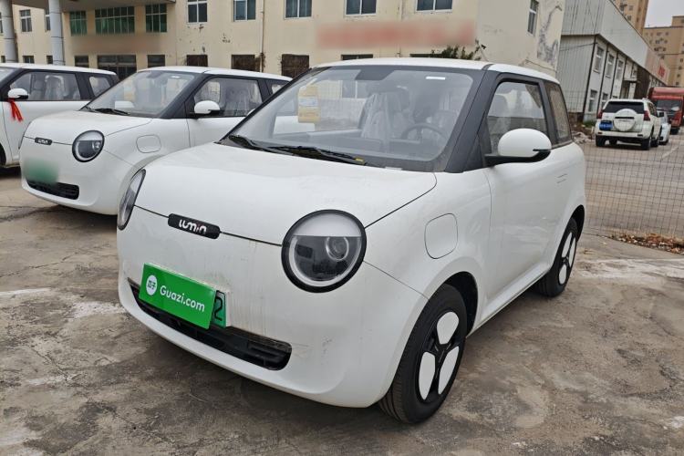 Used Qiyuan Lumin 2025 205 km Xiangqin Version