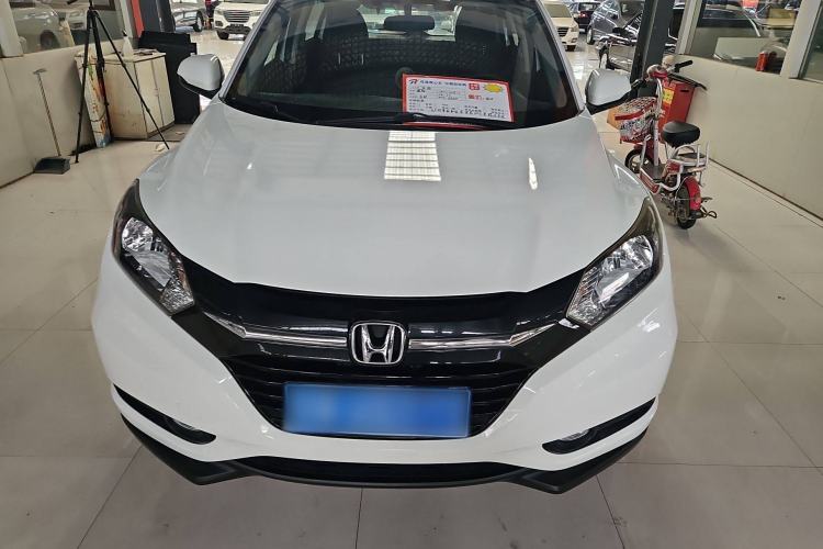 Used Honda Vezel 2015 1.5L CVT two-wheel drive Comfort trim