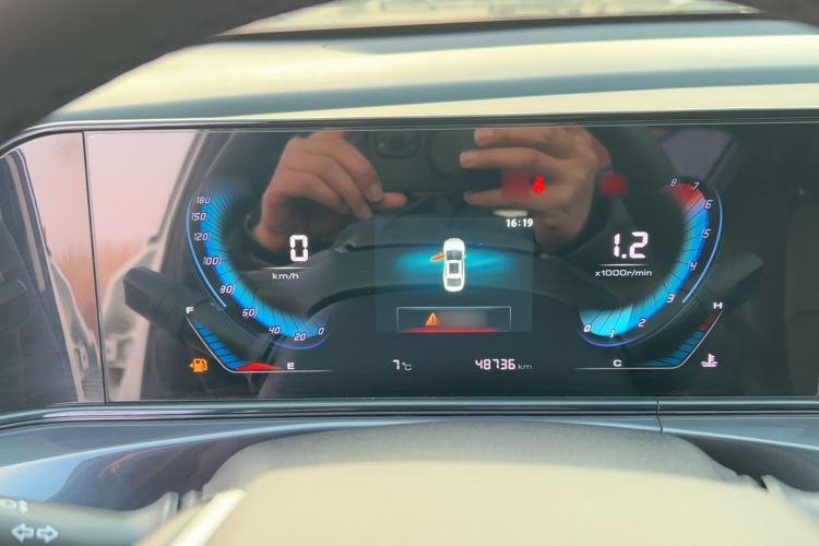 Used Changan Eado 2020 PLUS 1.6L GDI Manual Luxury Model
