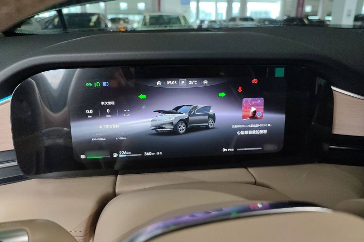 Used Hima AITO M5 2025 Extended-Range Ultra All-Wheel-Drive Version
