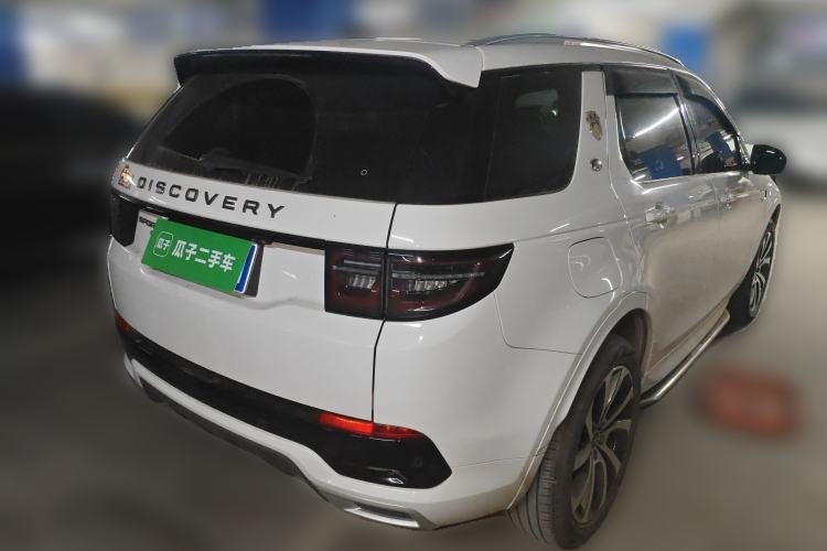 Used Land Rover Discovery Sport 2022 Revised Version 249 PS R-Dynamic S Performance Edition 5 Seats