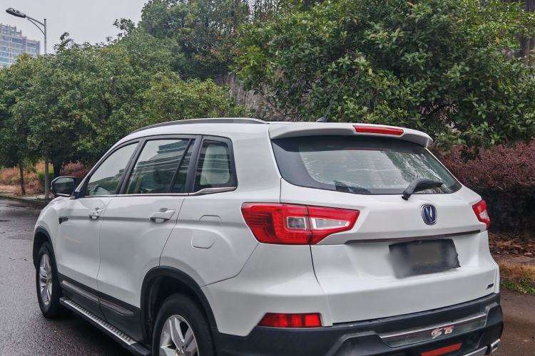 Used Changan CS75 2014 1.8T Automatic Elite Model China IV Standard