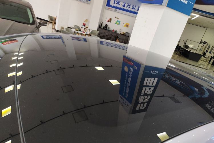 Used XPeng MONA M03 2025 620 Ultra-Long Range Plus
