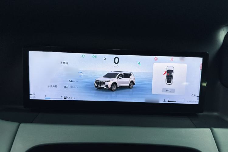 Used Geely Auto Haoyue L 2024 2.0T DCT Flagship Version
