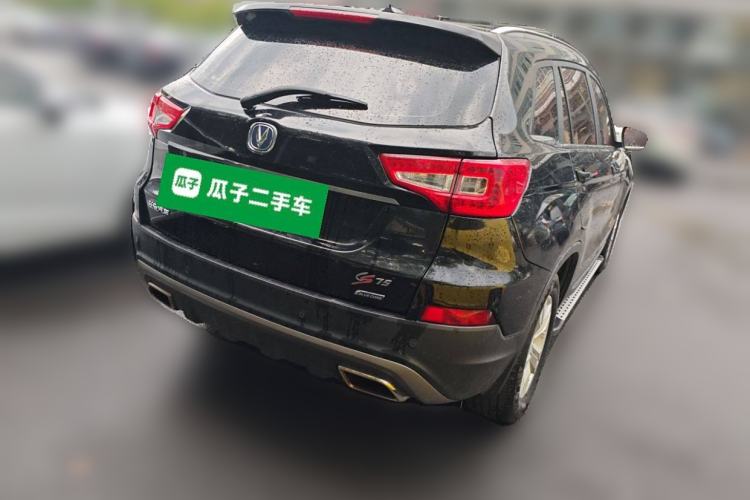 Used Changan CS75 2016 1.8T Automatic Elite Model China V Standard
