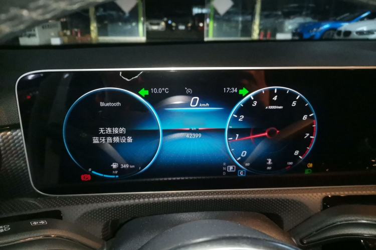 Used Mercedes-Benz A-Class 2019 A 200 Dynamic Edition
