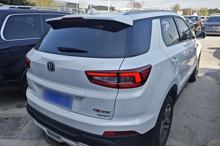 Used Changan CS55 2017 1.5T Automatic Colorful Edition
