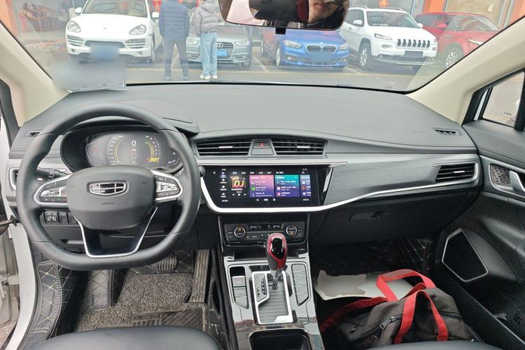 Used Geely Auto Emgrand GS 2020 1.4T CVT Ya
