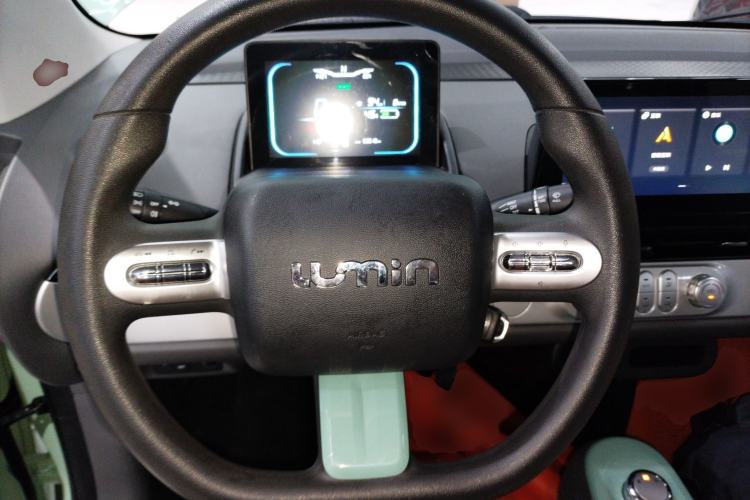 Used  Lumin 2022 210km Sweet Edition