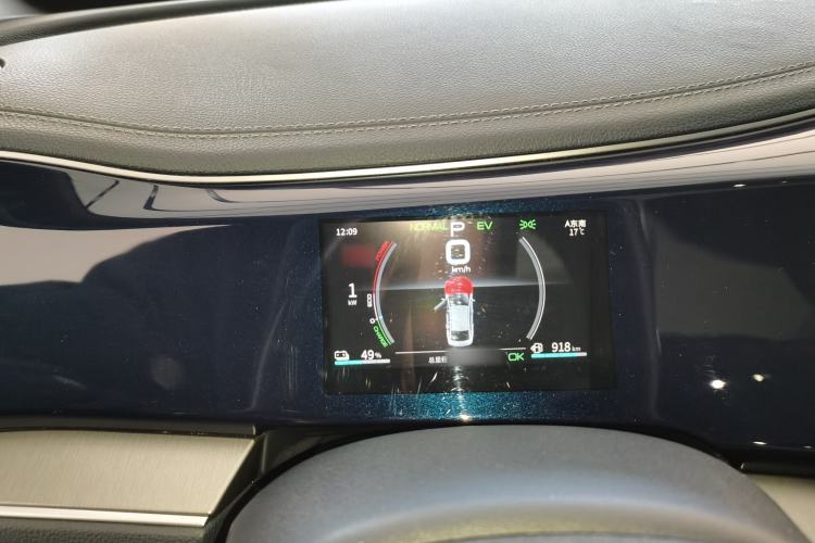 Used BYD Qin PLUS 2021 DM-i 55KM Flagship Model
