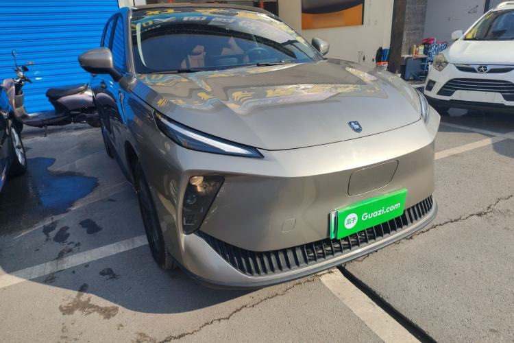 Used FORTHING Xinghai X5 
