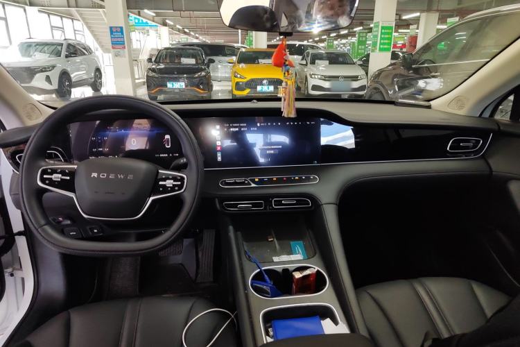 Used Roewe D7 2025 DMH 125km World Champion Edition
