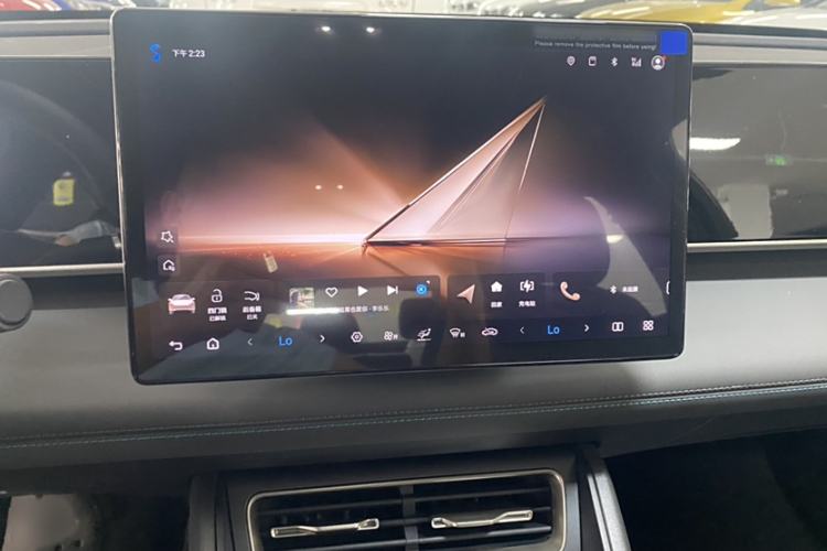 Used BYD Qin L 2025 DM-i Smart Drive 80KM Leading Model
