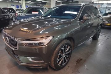 Used Volvo XC60 2021 T5 4x4 Smart Luxury Edition