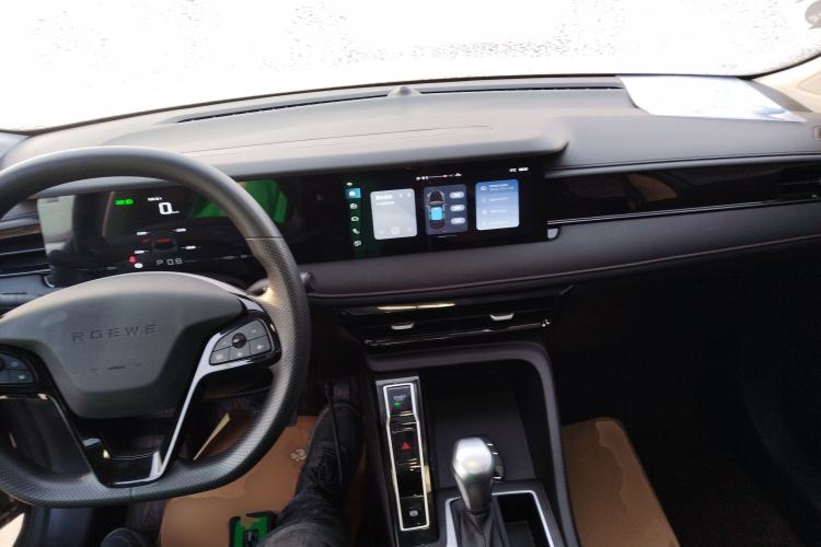 Used Roewe i5 2023 1.5L CVT Luxury Edition