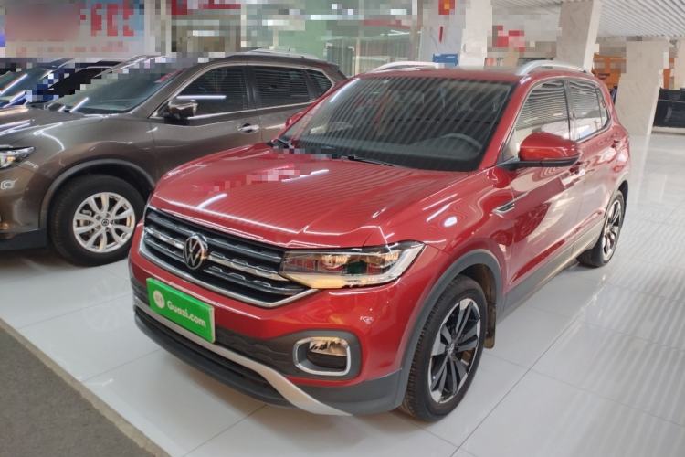 Used Volkswagen Tacqua 2020 1.5L Automatic Yue