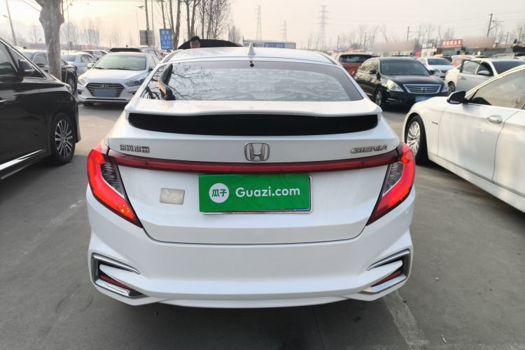 Used Honda Gienia 2017 1.5L CVT Classic Edition
