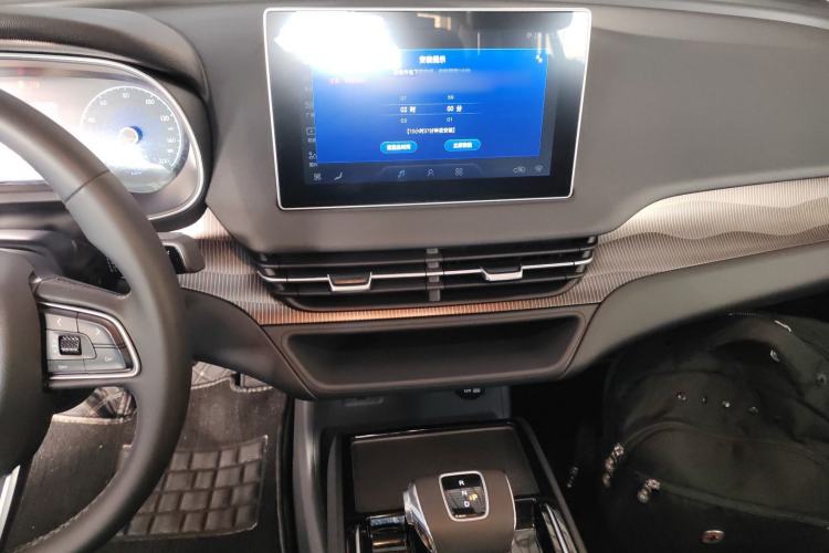 Used Hongqi E-QM5 2024 450km Range Commuter Version
