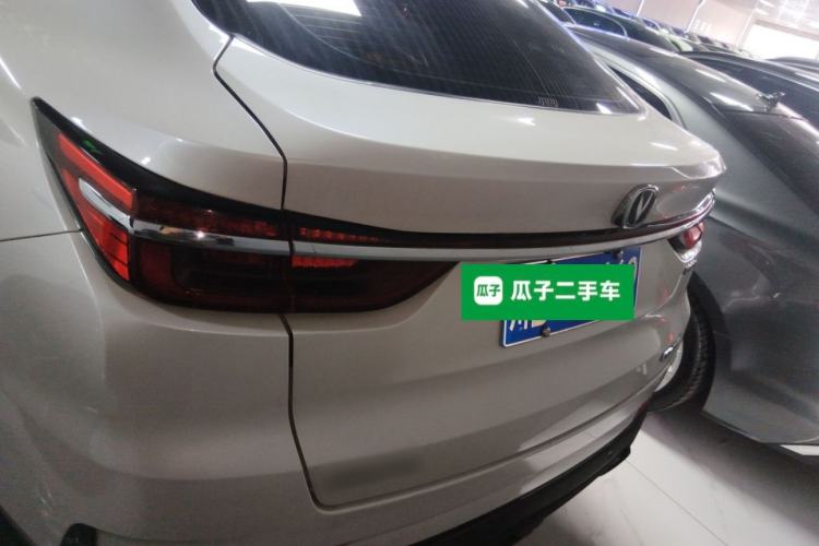 Used Changan CS85 COUPE 2021 1.5T DCT Elite Edition