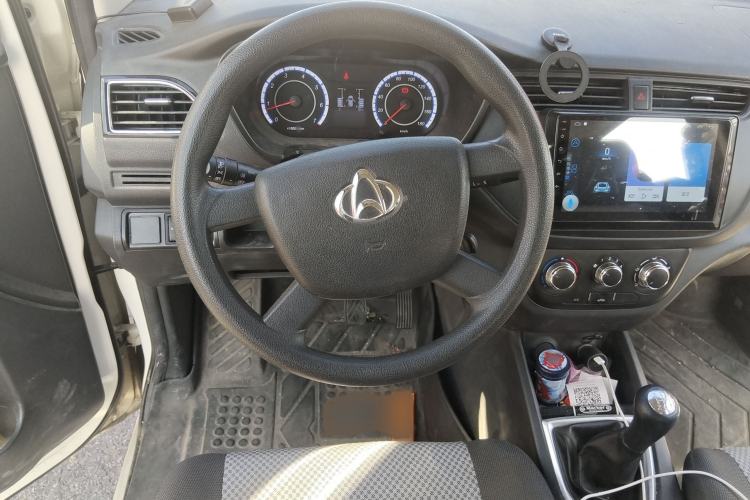 Used Chana Ounuo S 2021 1.5L Ono S Smart Edition Single-Steaming Air-Conditioned Bus JL473QG
