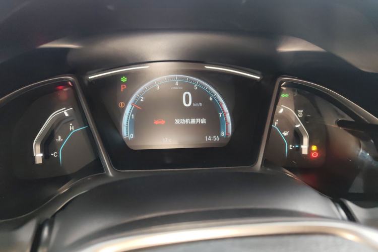 Used Honda Civic 2021 HATCHBACK 220TURBO CVT New Trendsetter