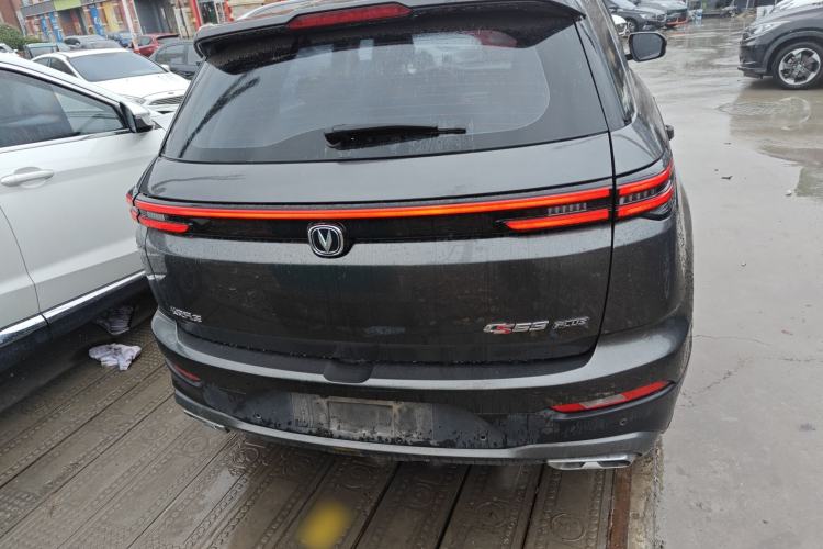 Used Changan CS55PLUS 2022 Blue Whale Edition 1.5T DCT Luxury Model
